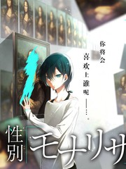 观察类综艺剪辑节奏变化封面