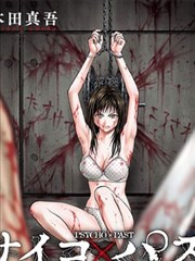 漫画改编真人化取舍清单封面